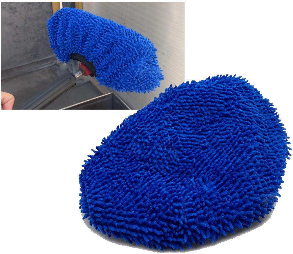 Housse de protection pour brosse de lavage_3593.jpg